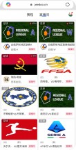 关于AC米兰客场大胜，稳固意甲前四位置的信息