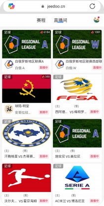 关于AC米兰客场大胜，稳固意甲前四位置的信息